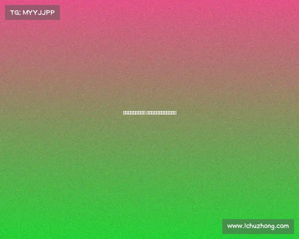 德甲射手榜激烈角逐 谁将问鼎金靴之王终极对决