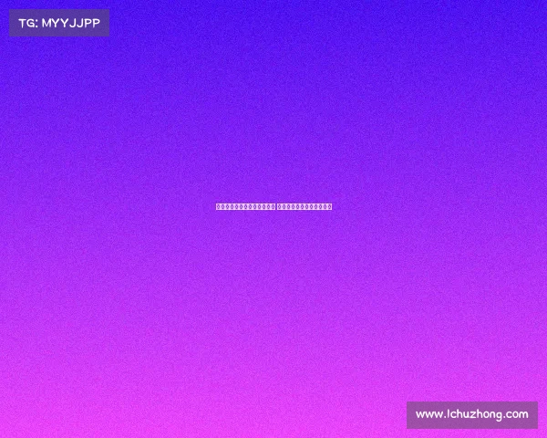 意媒曝塔雷米被推荐给利兹联 俱乐部对其表现出浓厚兴趣