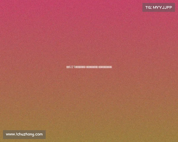 曼联U21前锋马瑟或离队 马拉西亚去留未定 奥纳纳前景仍不明朗