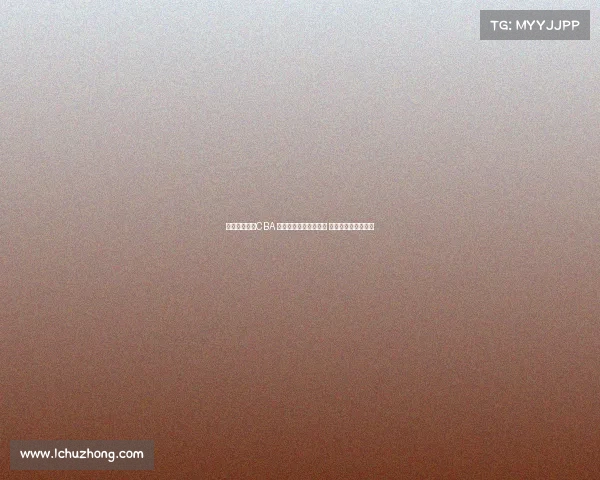 梅克宣布不回CBA 沙特联赛球队官宣加盟 阿拉基也将效力该队