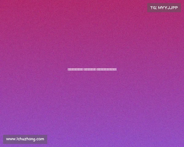 穆帅继任者候选人浮现 费内巴切欲聘沙欣 苏超流浪者建议聘穆帅为主帅